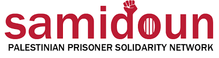Samidoun: Palestinian Prisoner ...
