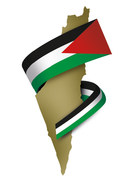 Palestinian Alternative Revolutionary Path Movement | Palestinian Alternative Revolutionary Path Movement | Movimiento de la ruta revolucionaria alternativa palestina